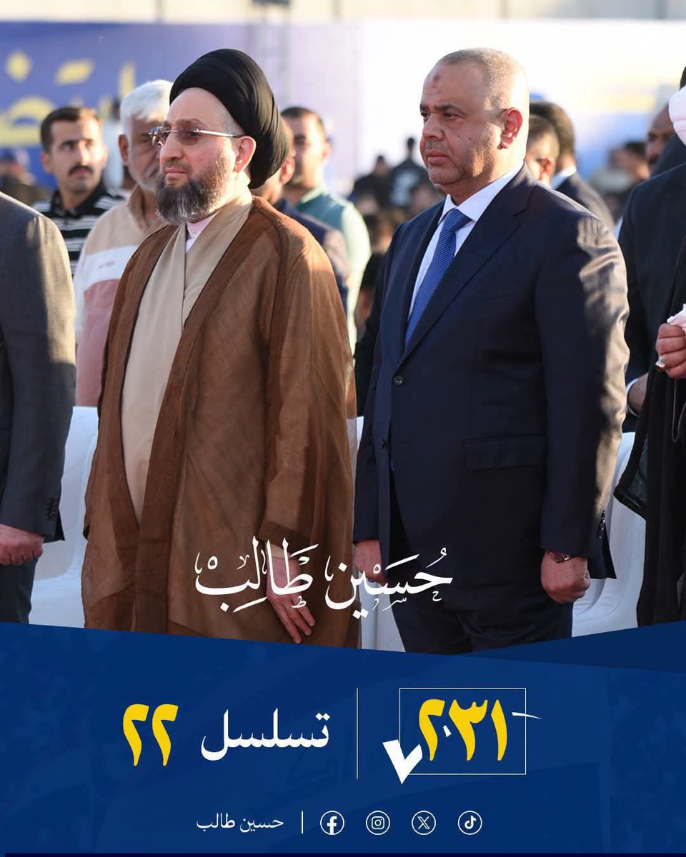 mmddy9's tweet photo. حوت الجادرية عمار الجندري هذا واحد من الاف الفاسدين التابعين الك... https://t.co/JSkRW1YgTo