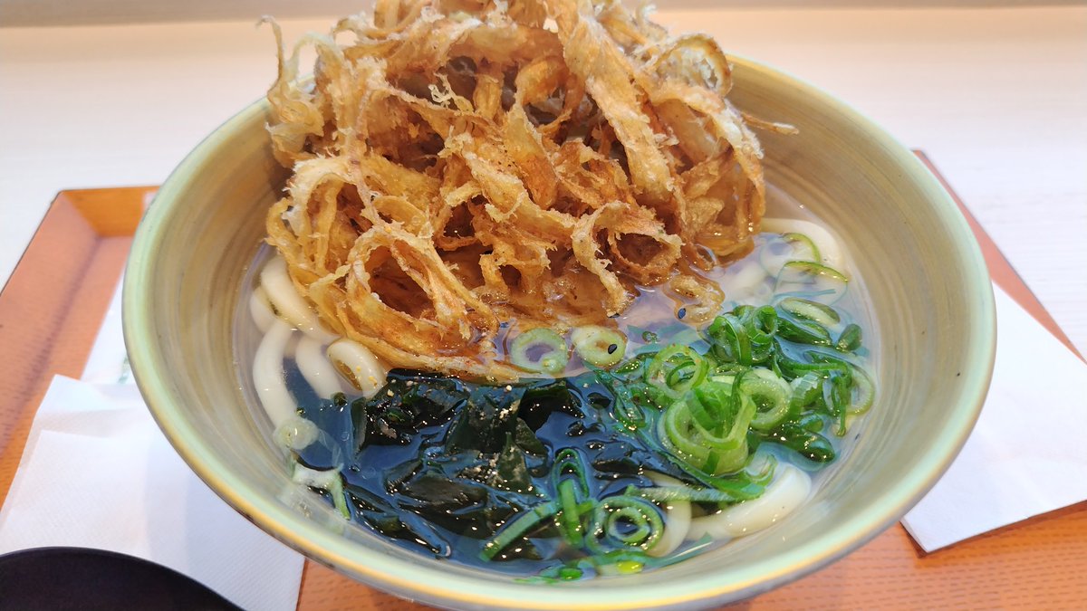 まくまく (@mark_an) / Posts / X