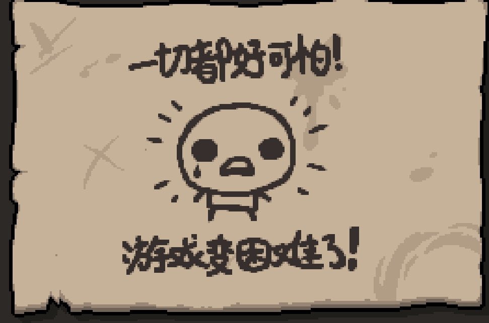 remcazz's tweet photo. 人生belike https://t.co/Y31eb7P03Z