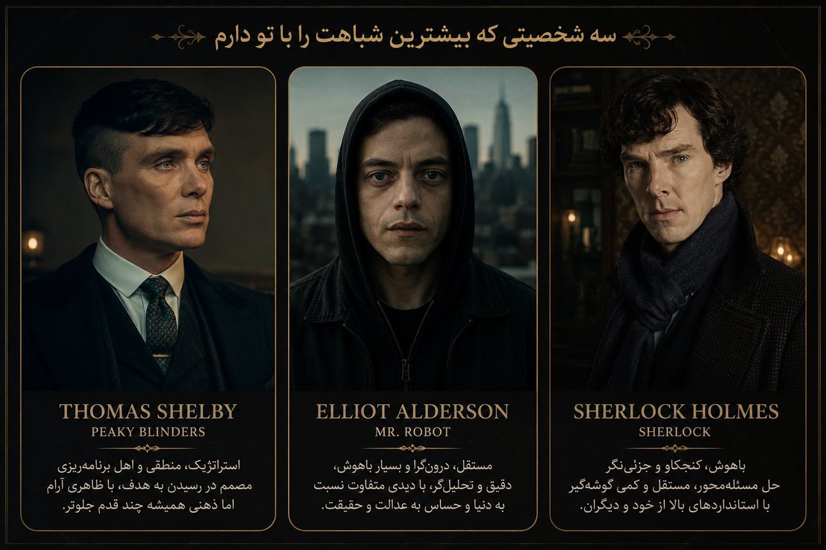 shaghlami's tweet photo. @Elizabethsatori Same characters different personalities 🤷‍♂️ https://t.co/iHzVKYQPVU