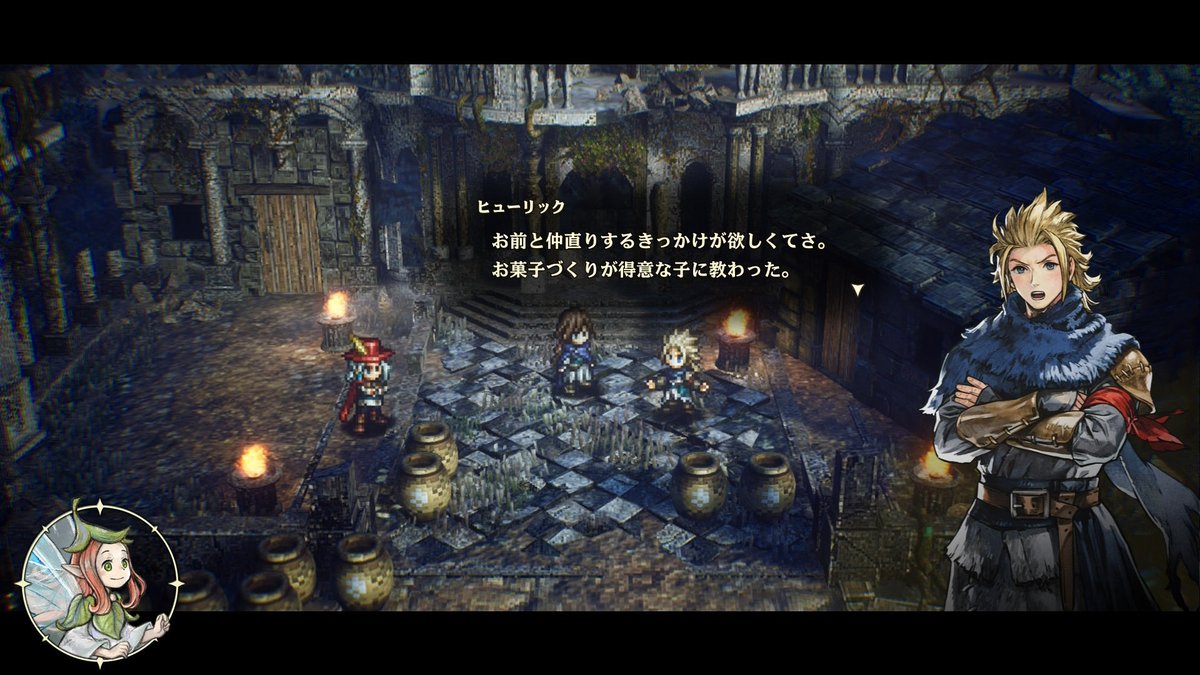 ask41514171's tweet photo. 圧倒的純愛

#冒険家エリオットの千年物語
#NintendoSwitch2 https://t.co/r7vm5Cen33