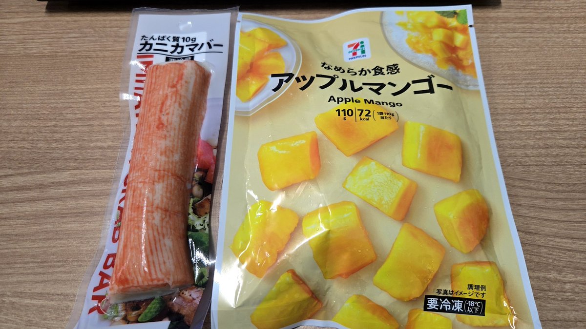 dietman222's tweet photo. おはようございございます🌞
梅雨も明けてきて熱くなりそう💦

マンジャロ　
2026/3/3 〜現在7.5mg

今朝の記録
朝：冷凍フルーツ(定番)

体重：89.0(+0.3kg)
(Total：-9.6kg)

メモ：昨日焼肉食べ放題行った割には増えてない。血糖値も良好〜( ´ー｀)ﾌｩｰ．．．

#マンジャロ
#２型糖尿病 https://t.co/mTOtQHThNr