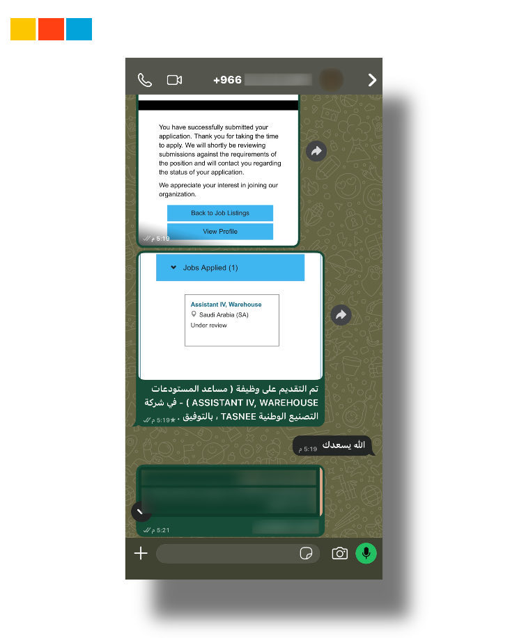 services_s_2's tweet photo. @itawteen 🟦 تم التقديم على #وظيفة :
🏷 مُساعد المستودعات
في ( #شركة_التصنيع_الوطنية ) ✅
🔗 للتقديم التواصل واتساب .

#وظائف_شاغره #حافز #ساند #توطين #تمهير #طاقات #جدارات #الضمان_الاجتماعي_المطور #الضمان_الاجتماعي #حساب_المواطن #سيره_ذاتيه #دعم_ريف #قرض_العمل_الحر #سكني #ابها #الرياض https://t.co/dOyXcDs2sJ