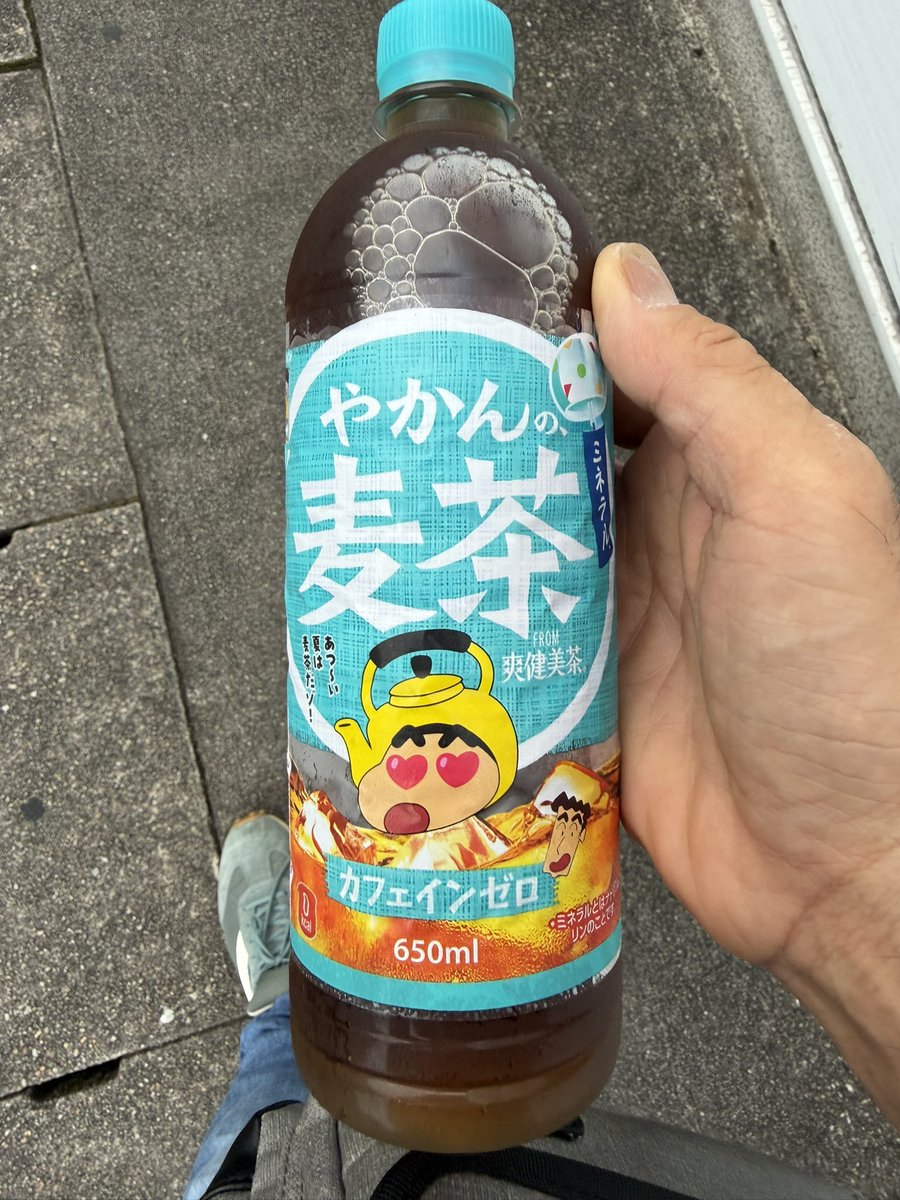 masa_kami70's tweet photo. 皆さん‼️
おはようございます☀🥵 https://t.co/5KWadyD5rm