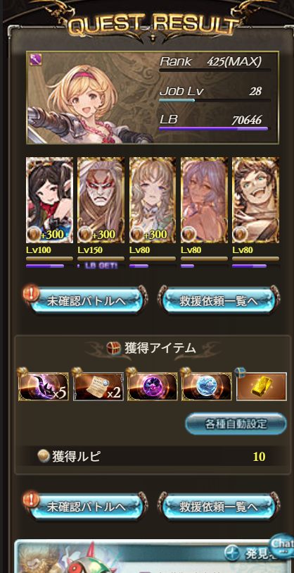 murokune's tweet photo. https://t.co/01ScRlYHdD