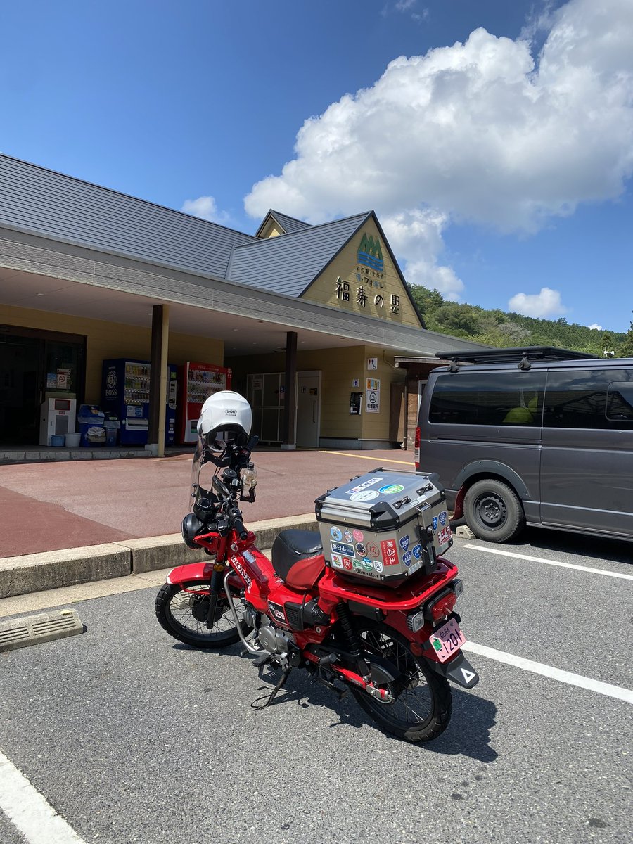 バイクのある生活