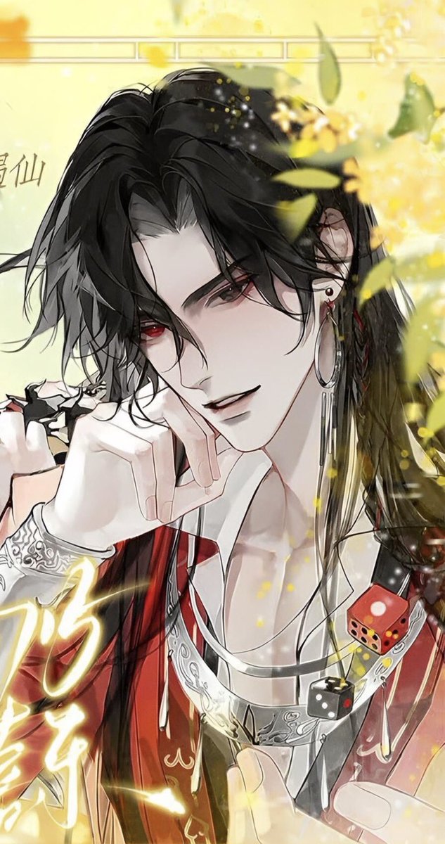 hualianarchive's tweet photo. Looking at Hua Cheng like this feels illegal he’s so naked to me 😩 https://t.co/xtHGrPxF2P