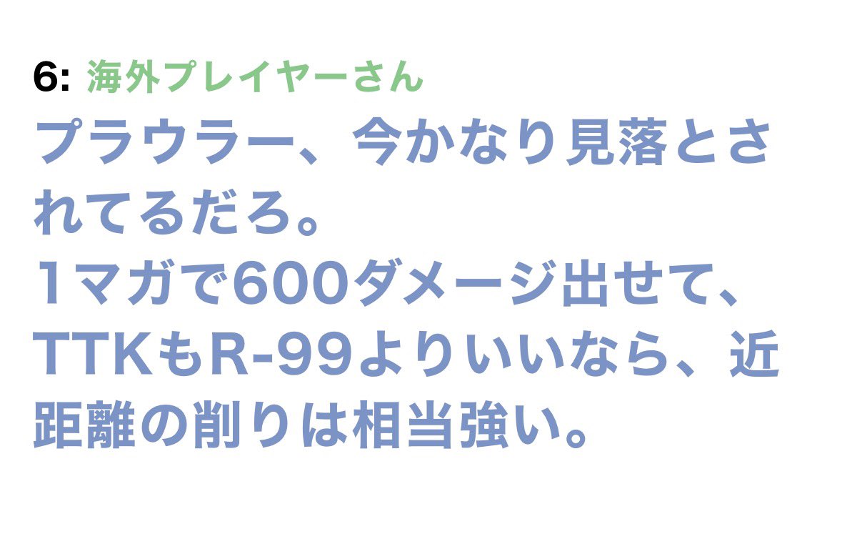 歯 tweet media