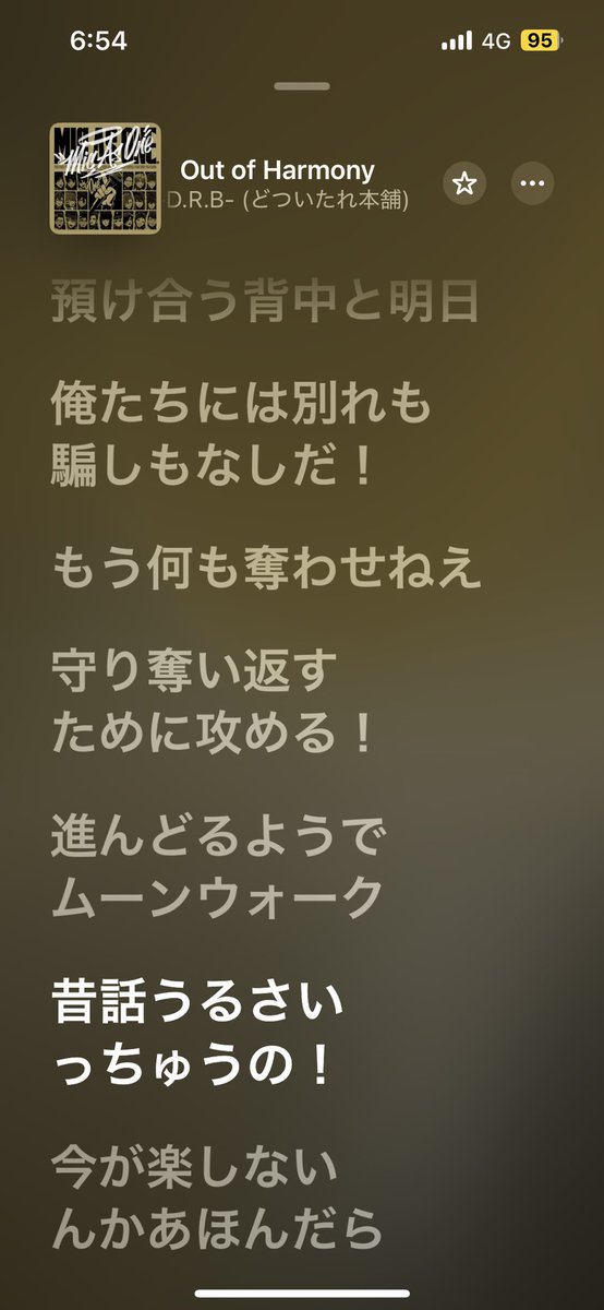xoxo_____design's tweet photo. ヌルサラ冷たいタイプの元彼でほんま大好き https://t.co/VXkp2jCwdW