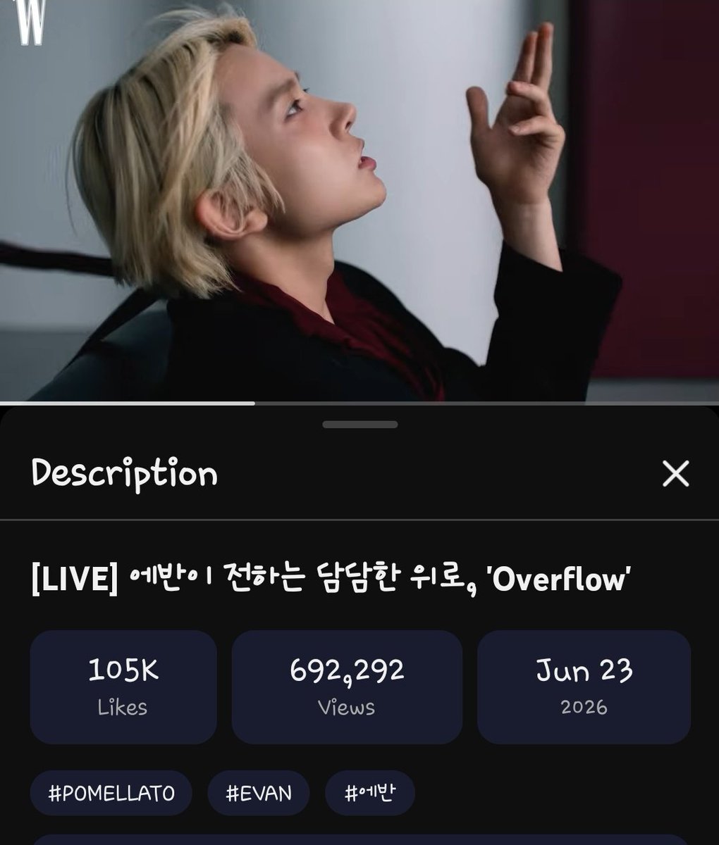 Icing_217's tweet photo. 🌊 EVERs and all Heeseung-lovers, let's continue to stream 'Overflow'! 

🏁 Just 7,708 more views until 700K.
Yesterday was 17,336, so we are so close to the goal!

Streaming Overflow MV
#RIDE_OR_DIE #Overflow 
#EVAN_1stDigitalSingle 
#EVAN #에반 
#HEESEUNG #희승 #李羲承 #ヒスン https://t.co/ce16kfnfgo
