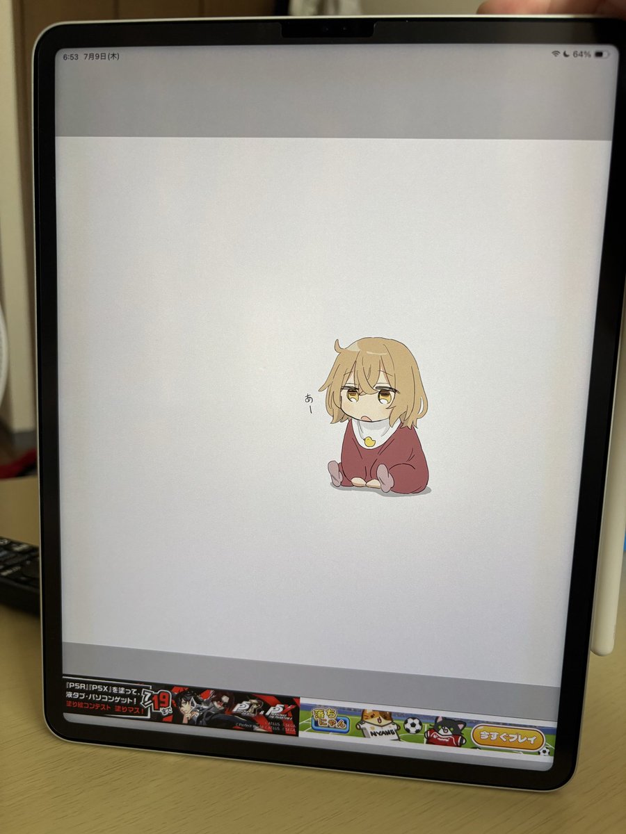 18きっぱーオカメ (@taishookameyan) / Posts / X