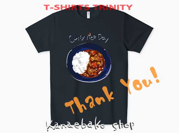 kanasozai's tweet photo. おはようございます🌞ご注文頂き誠に有難うございます!🙇‍♀️✨
#Tシャツトリニティ #Tシャツ
カレーライスの日
https://t.co/NOdljIPTT6
ドライTシャツでのご注文誠に有難うございます！
美味しいカレーを食べながら 快適に沢山着て頂けると嬉しいです😊
今日も暑そう😞体調管理気を付けて、よい一日を🍀 https://t.co/uYJY3GR8XV