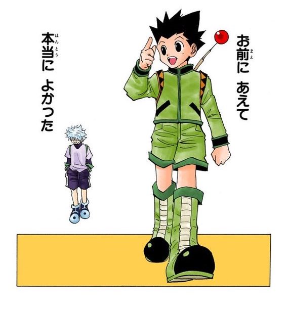 k42wKKihKBGTvXv's tweet photo. お前に　あえて

　　　　　　　　　　　　本当に　よかった https://t.co/lRtZsed3fm