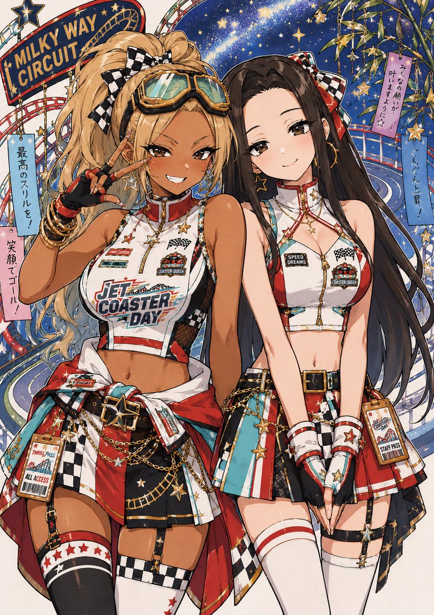 masane_works's tweet photo. おはよう🌞
今週もうちらのターンだよ！
盛り上がってこーっ✌

#AI木曜日のRQ⁩ https://t.co/Wjzhb0ZKkD