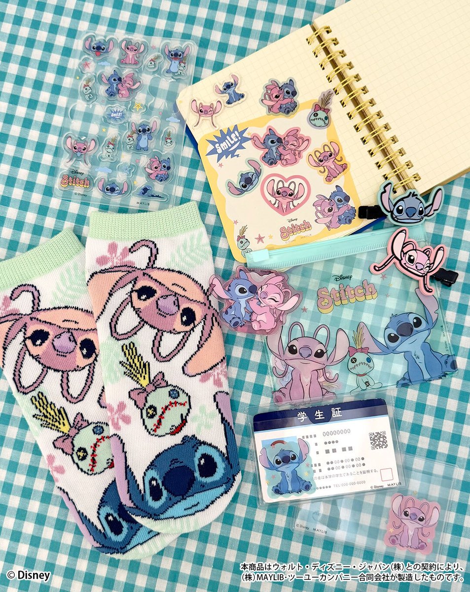 サンキューマート(公式) (@thankyoumart) / Posts / X