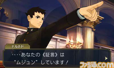 famitsu's tweet photo. 【今日は何の日？】
2015年7月9日『大逆転裁判』が発売。今年で11周年
https://t.co/cia394e9ES

19世紀を舞台に成歩堂龍一の先祖・成歩堂龍ノ介が活躍！　“共同推理”と“最終弁論”で物語にさらなる深みが。第2話の衝撃すぎる展開は忘れられない。 https://t.co/q7tDtTIk8w