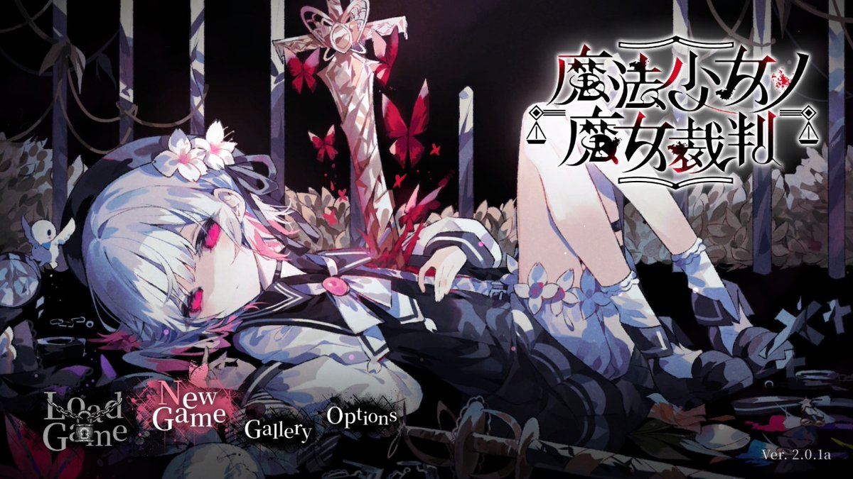 kinotanu's tweet photo. 今日から魔法少女ノ魔女裁判ちみちみやりますわよ
#NintendoSwitch https://t.co/Anc5cHvhNY