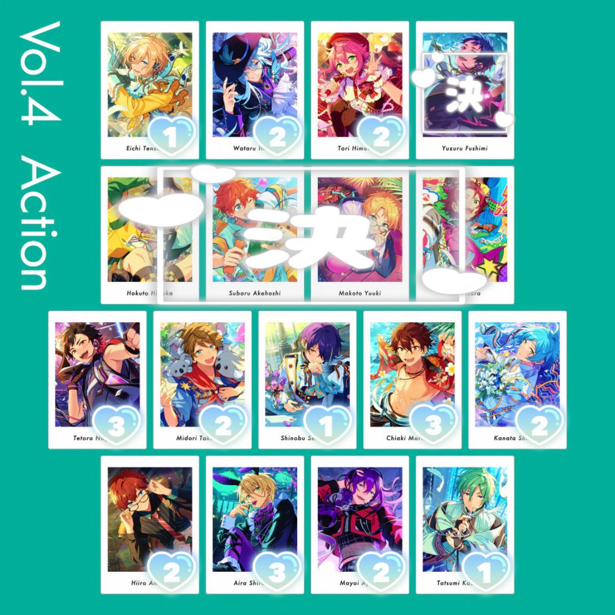 すあ☆リトリン必読 tweet media