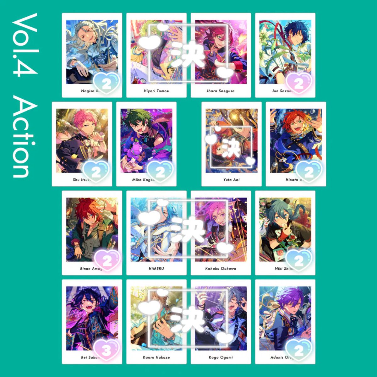 すあ☆リトリン必読 tweet media