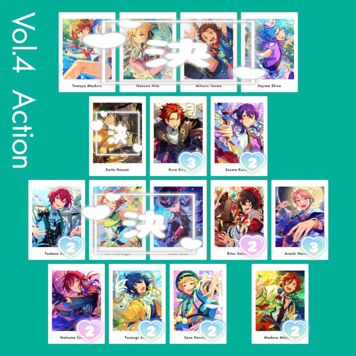 すあ☆リトリン必読 tweet media