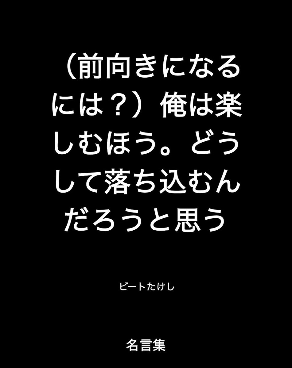 tomosan310's tweet photo. https://t.co/JbZqGH54Fs