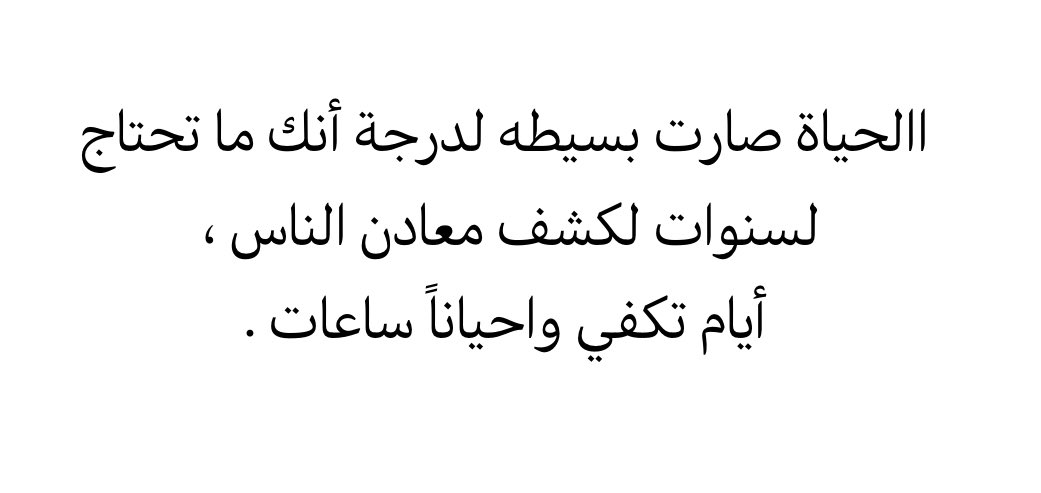 qaqe1111's tweet photo. للمعلومية والتذكير : https://t.co/IisUcnsn0S