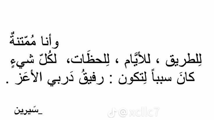 SHB_july's tweet photo. كل عام ورفيجة العمر بألف خير @90_q8__ ❤️ https://t.co/gdX34OTZkv