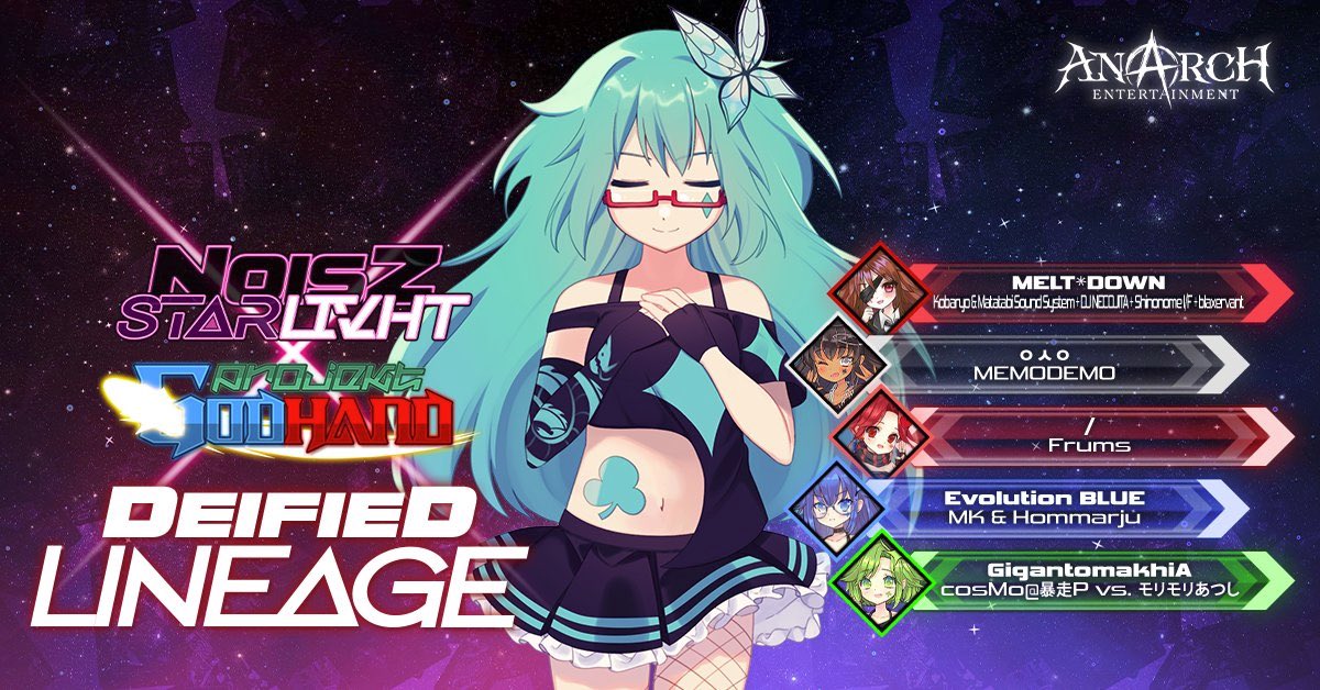 full_combo_max's tweet photo. ‼️ RHYTHM GAME WEEKLY SUMMARY  🧵 (Jun 28th - Jul 4th) ‼️

It's a STORM of releases this week; Rhythm Heaven Groove is FINALLY out!! Same with GODHAND x NOISZ! And CHUNITHM MATE! And soon... hololive Dreams?!?!

Let's take a look at what happened this week in rhythm games!  🧵 https://t.co/cnbZepvsX3