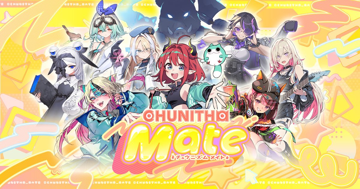 full_combo_max's tweet photo. ‼️ RHYTHM GAME WEEKLY SUMMARY  🧵 (Jun 28th - Jul 4th) ‼️

It's a STORM of releases this week; Rhythm Heaven Groove is FINALLY out!! Same with GODHAND x NOISZ! And CHUNITHM MATE! And soon... hololive Dreams?!?!

Let's take a look at what happened this week in rhythm games!  🧵 https://t.co/cnbZepvsX3