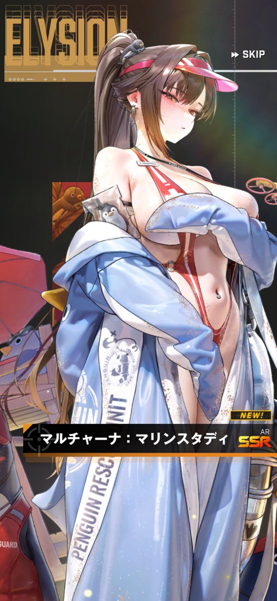 CSJ1138_MG's tweet photo. マルチャーナ先生は70連。
ちょっとかかった。 https://t.co/ULpbJHmxgh