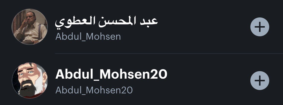 qpu9y's tweet photo. @SbazhBd أي واحد حسابك في ليتربوكسد؟ https://t.co/BtohvXJHGX