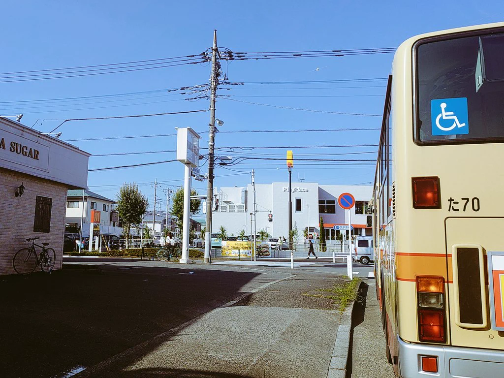 変わり ゆく 町田