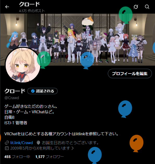 クロード tweet media