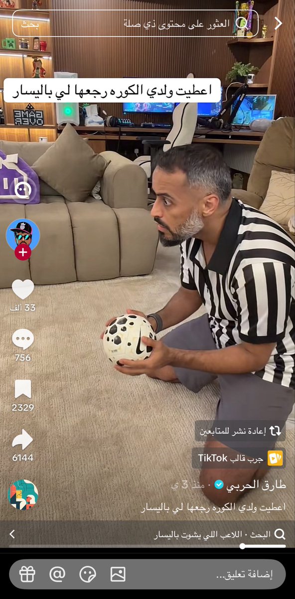 نجــ|🌷 tweet media