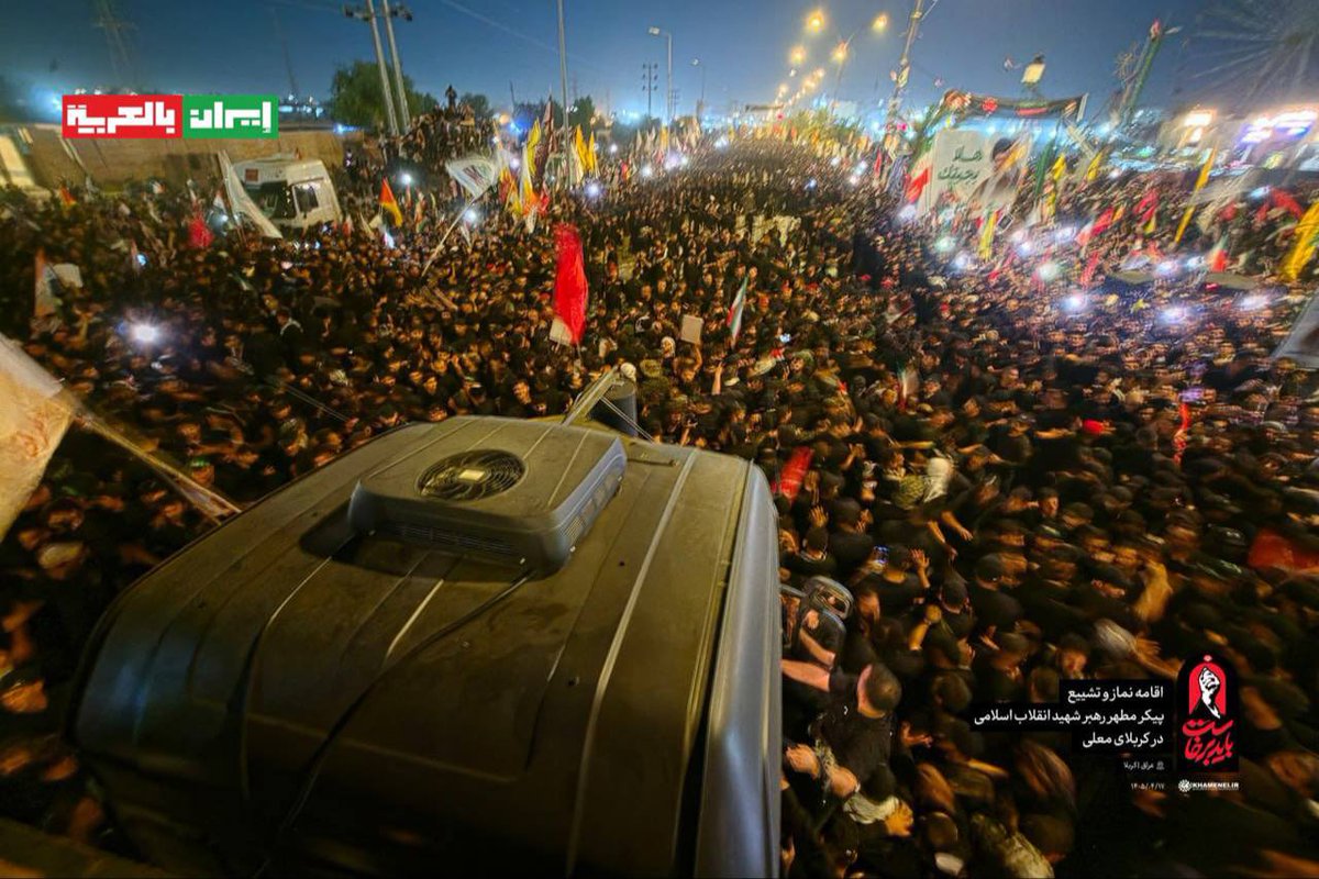 SulaimanALFAHD1's tweet photo. لقطة من العجلة التي تقل جثمان الامام الشهيد السيد علي الخامنئي تظهر ملايين المشيعين في كربلاء المقدسة

#سليمان_الفهد https://t.co/XN48RtcjTF
