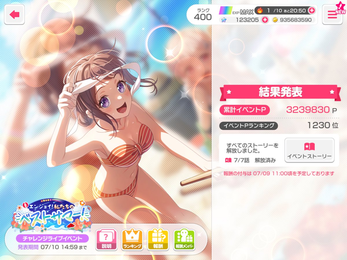 BomshellStomp's tweet photo. イベントお疲れさまでした🐻ガルパ https://t.co/cTlroAfEJg