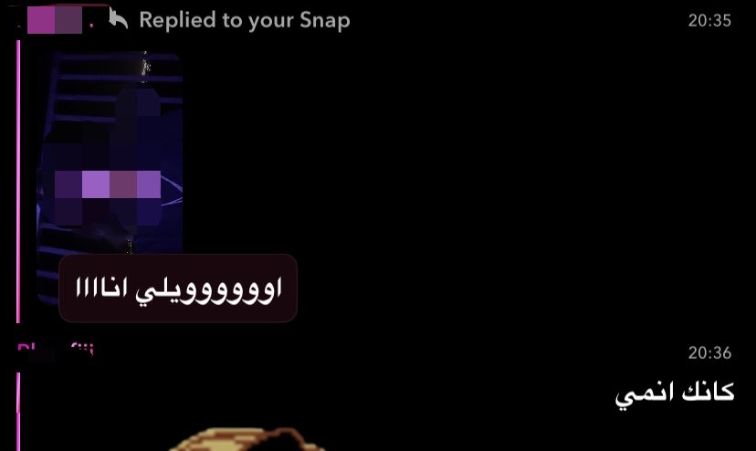 someoneheatsall's tweet photo. اغرب compliment شفتهم بحياتي https://t.co/sWb48mm8qE