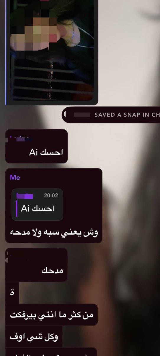 someoneheatsall's tweet photo. اغرب compliment شفتهم بحياتي https://t.co/sWb48mm8qE