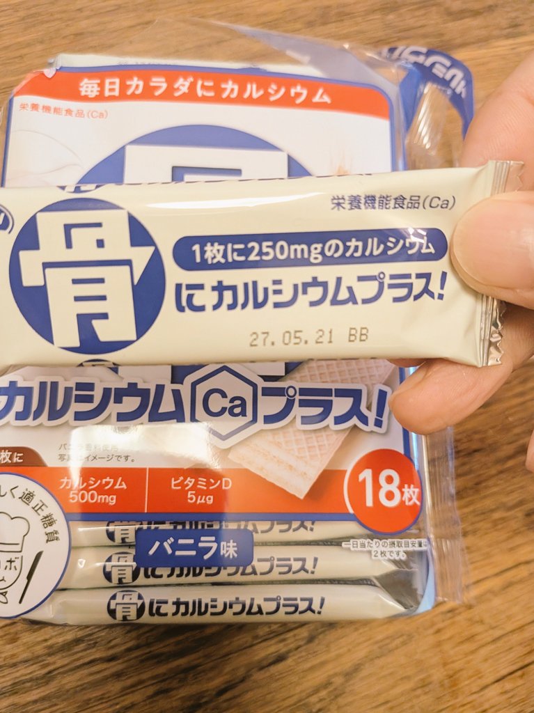a2c_lion's tweet photo. おはよ〜☀ https://t.co/0Qd72mNvSG
