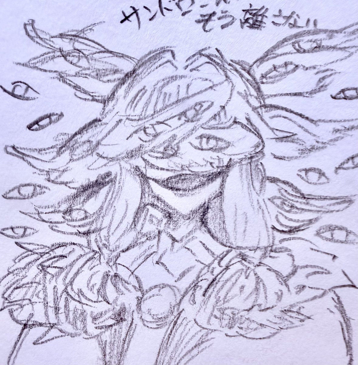 shakeru's tweet photo. コロサン https://t.co/CMWhOWR8lf
