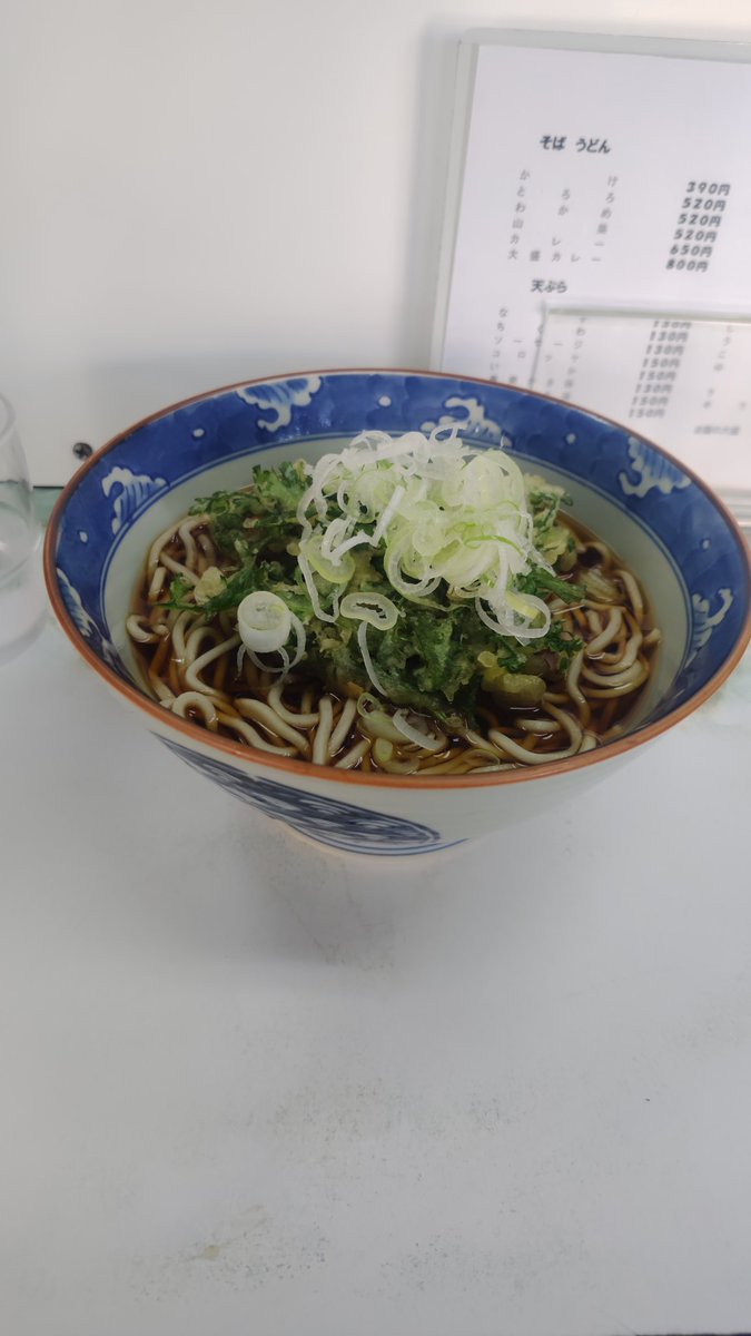 masakiduka's tweet photo. 早く食え https://t.co/0xsqYWQTsa