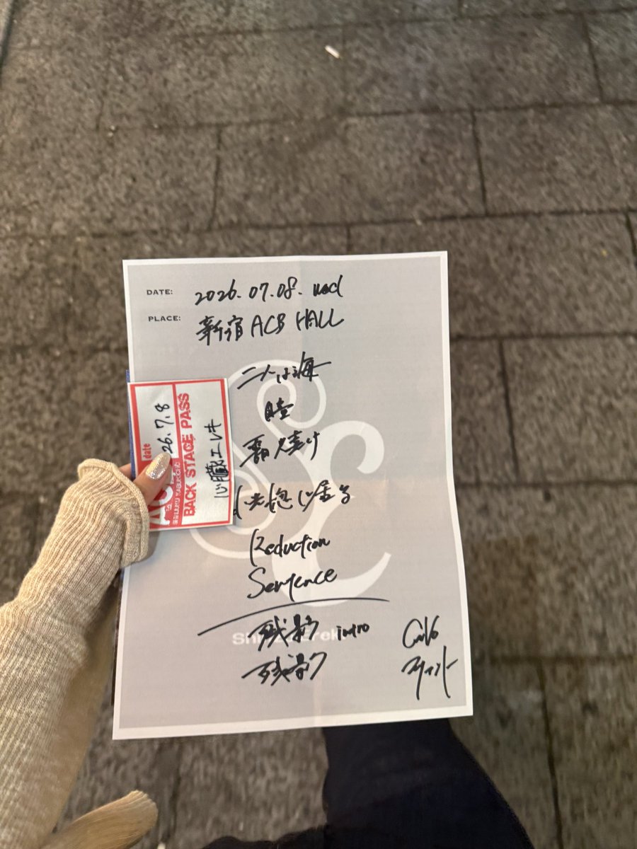 yamaaada____'s tweet photo. 俺たちは現場主義、って言い放ってたの絶対忘れない、格好良かったなあ https://t.co/ui69XB1jXL