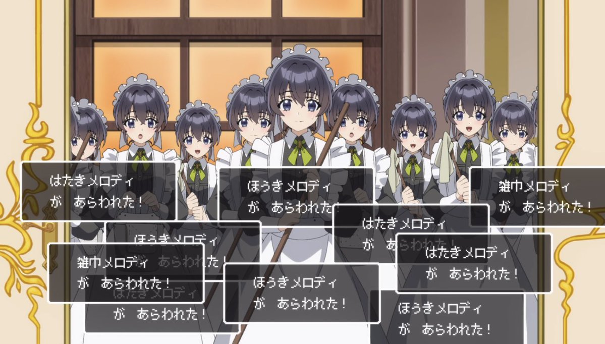 『ヒロイン?聖女?いいえ、オールワークスメイドです(誇)!』 第2話 屋敷の仕事とルシアナの訪問反応画像10