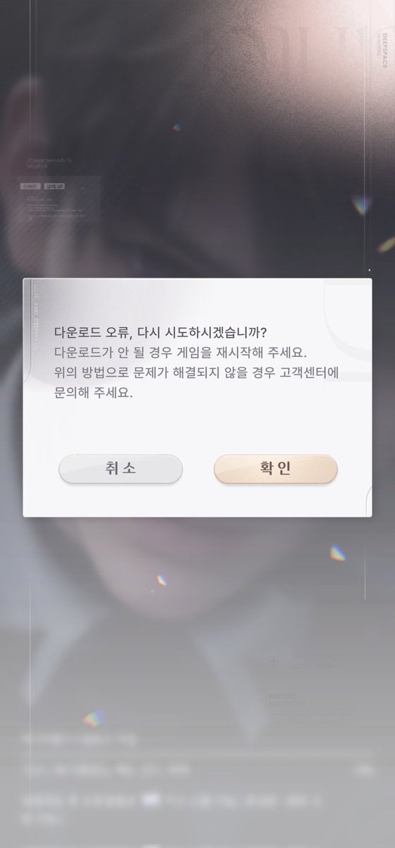 SUNGxDAN's tweet photo. 제발 이러지말라고 해줘
제발 이러지말 https://t.co/7dAEoIYKto