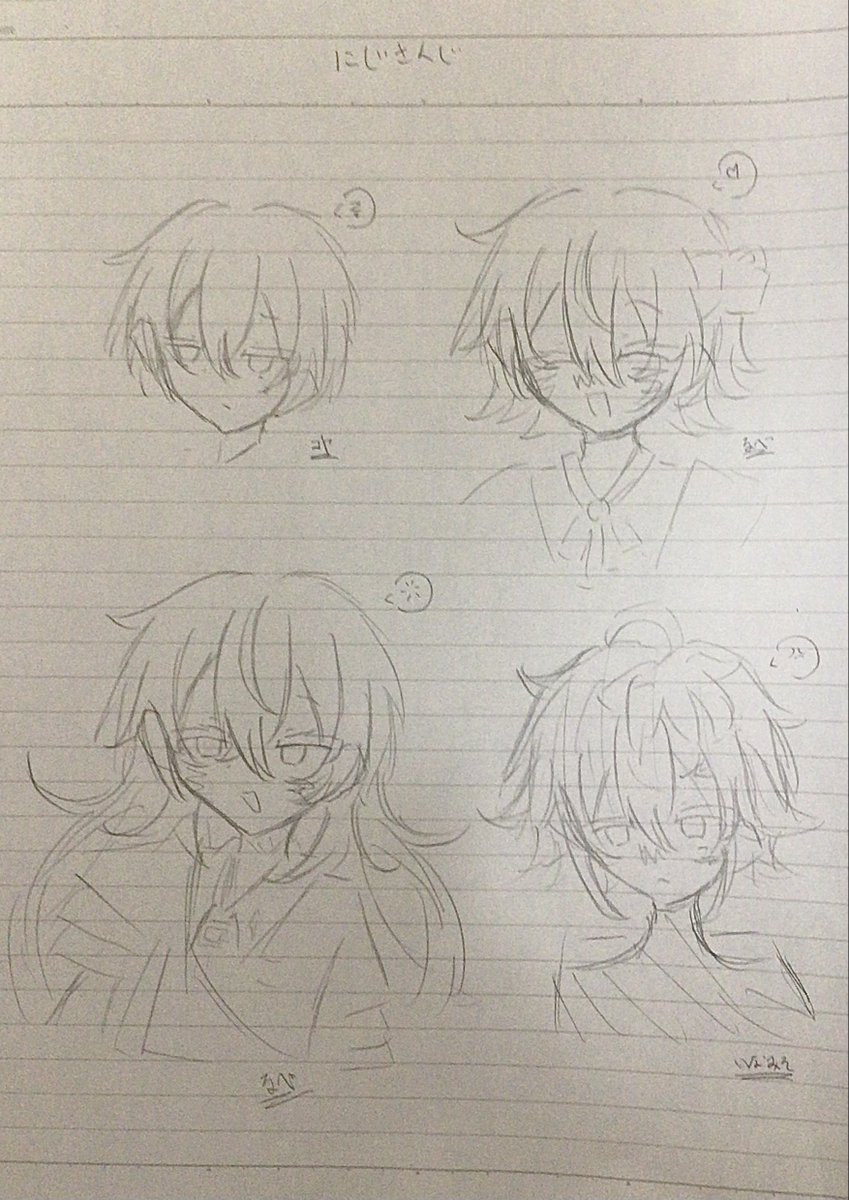 Sei_rtb's tweet photo. 私が何も見なくても描ける方々 https://t.co/CxB7mrqM4L