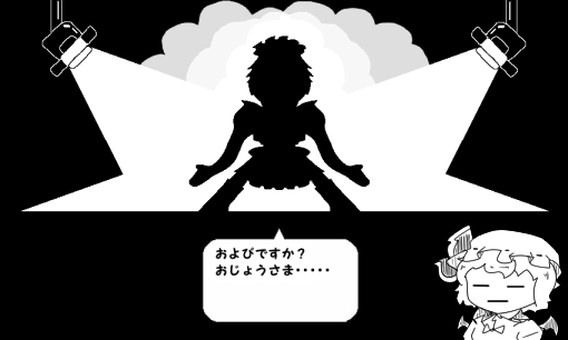 salmon082's tweet photo. 瀟洒なる戦いを https://t.co/zQpGqmLn9Z