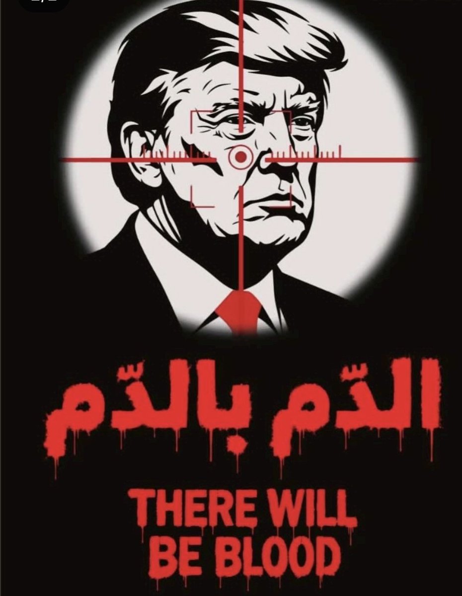 د. محمد علي الجنوبي tweet media