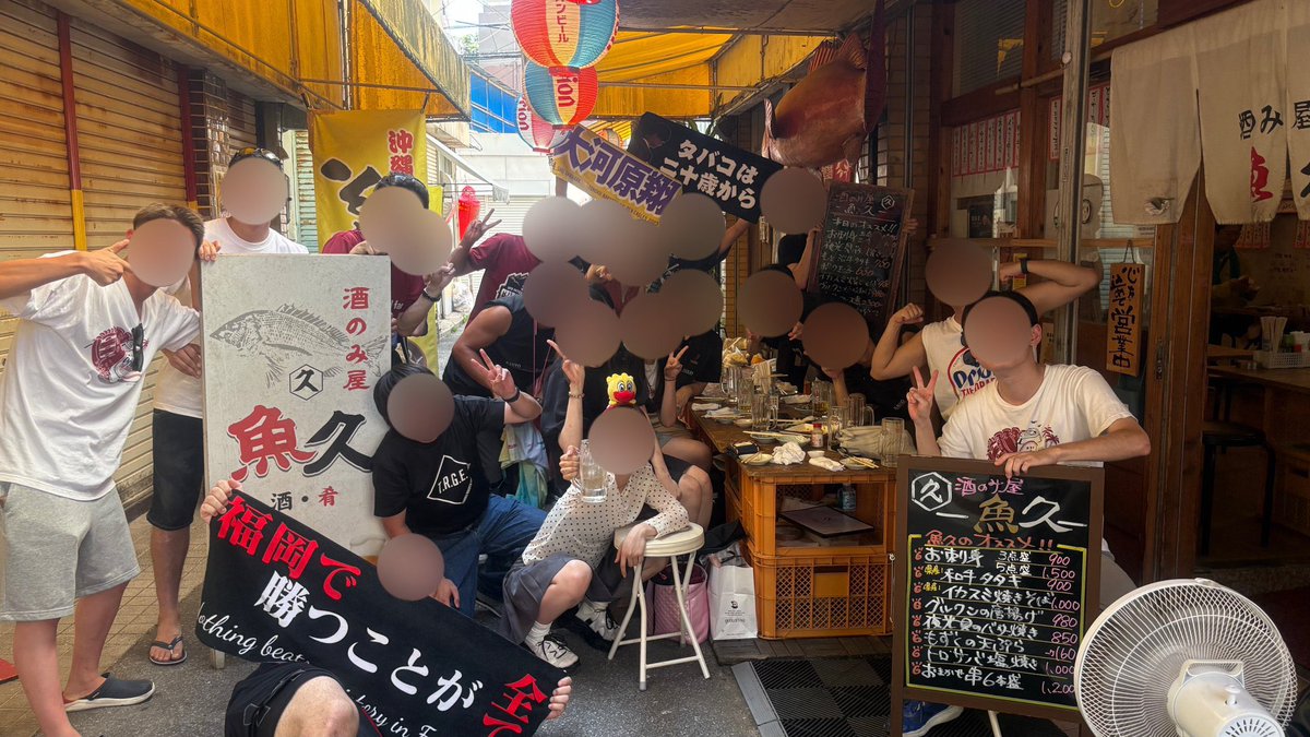 moc215's tweet photo. 人生２回目の沖縄での勝利最高でした！
初めての魚久飲みも最高です！
老害も常連も2日間ありがとうございました😀 https://t.co/0iXoAECmT8