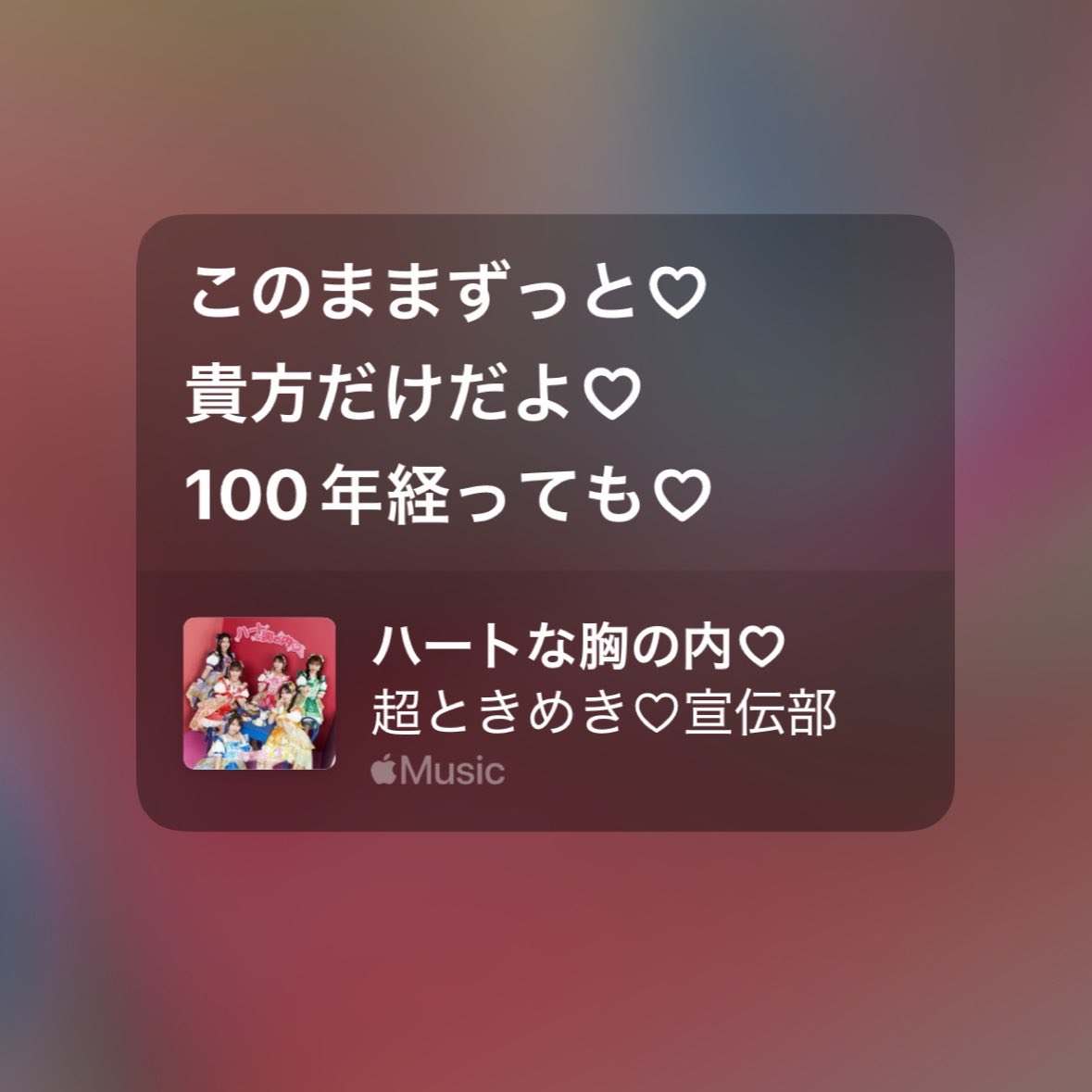 _rk28s's tweet photo. りくくんへ https://t.co/K8Ts2ssiya