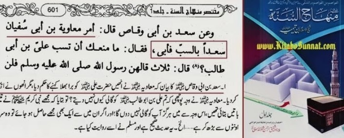 ز - ر - خ © tweet media